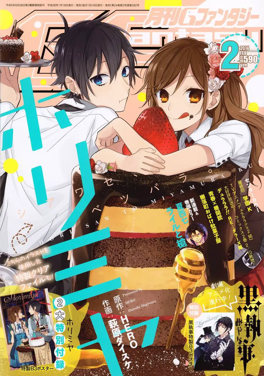 Horimiya Nettruyen ZZZ Chương 59 Page 2