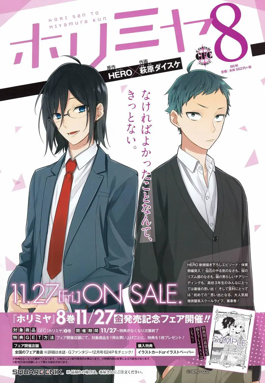 Horimiya Nettruyen ZZZ Chương 57 Page 5