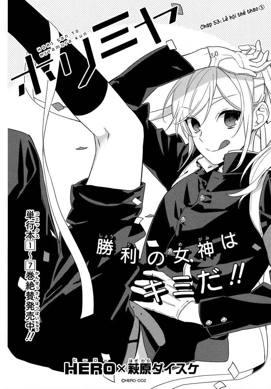 Horimiya Nettruyen ZZZ Chương 53 Page 3