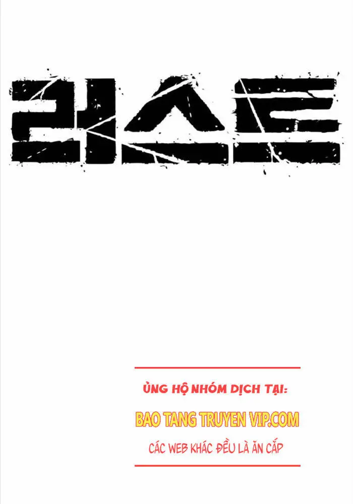 Rỉ Sét Nettruyen ZZZ Chương 10 Page 14