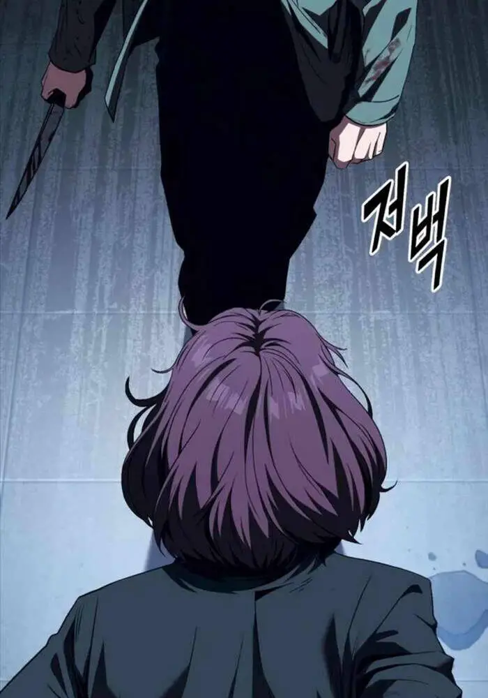 Rỉ Sét Nettruyen ZZZ Chương 10 Page 27