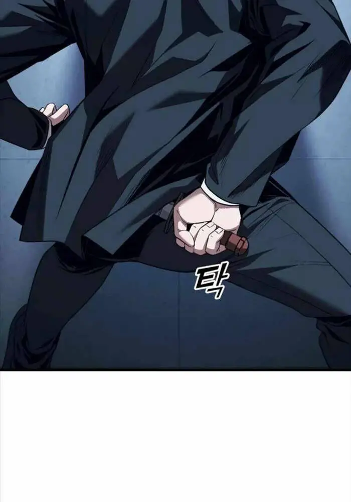 Rỉ Sét Nettruyen ZZZ Chương 10 Page 28
