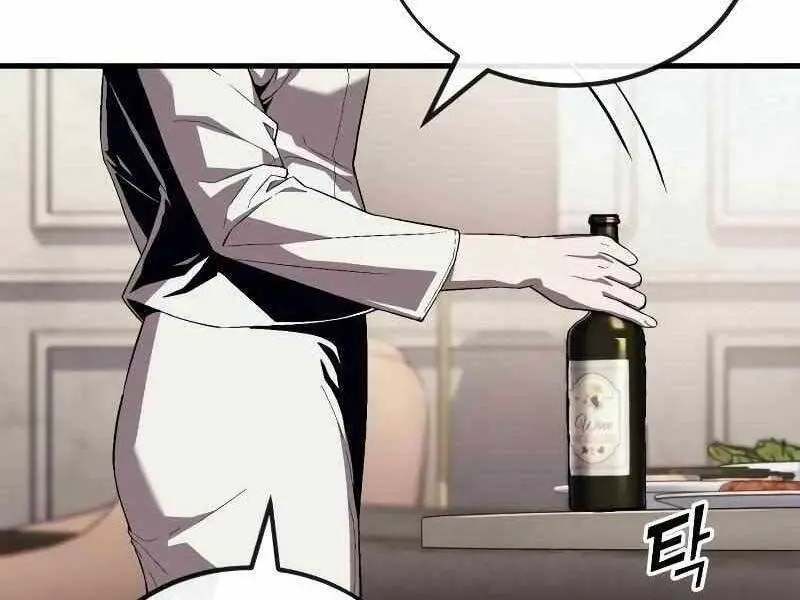 Rỉ Sét Nettruyen ZZZ Chương 13 Page 176