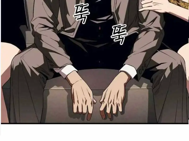 Rỉ Sét Nettruyen ZZZ Chương 13 Page 191