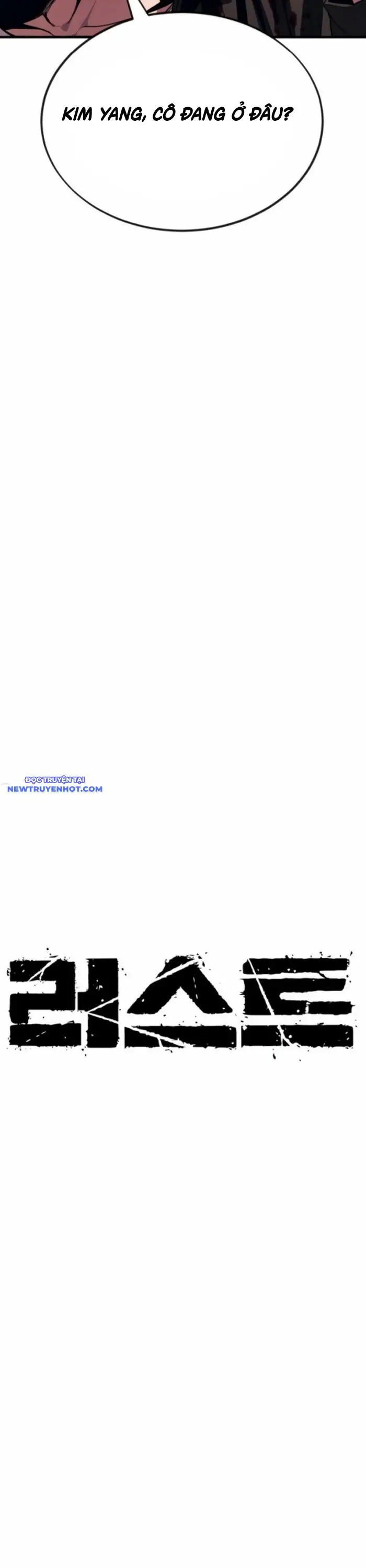 Rỉ Sét Nettruyen ZZZ Chương 18 Page 11