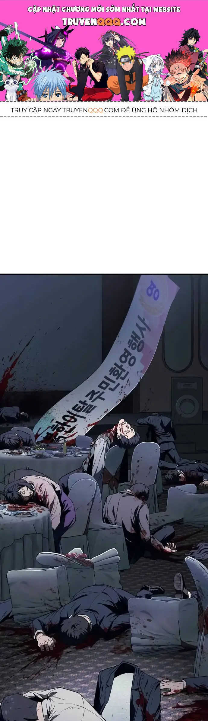 Rỉ Sét Nettruyen ZZZ Chương 6 Page 1