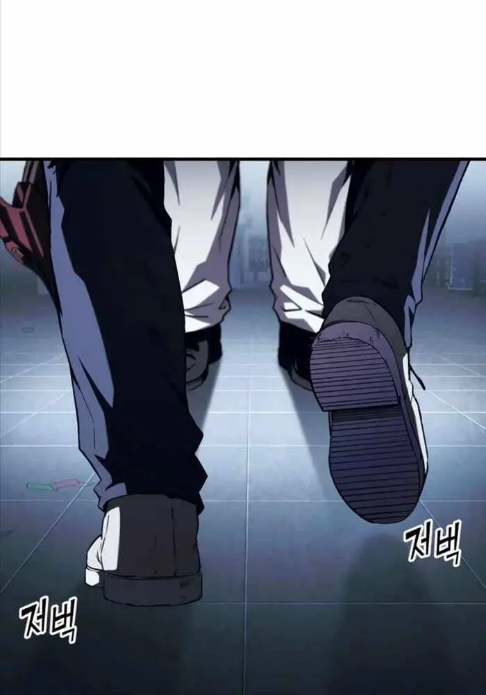 Rỉ Sét Nettruyen ZZZ Chương 8 Page 10