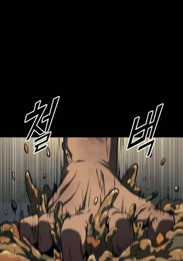 Rỉ Sét Nettruyen ZZZ Chương 9 Page 22