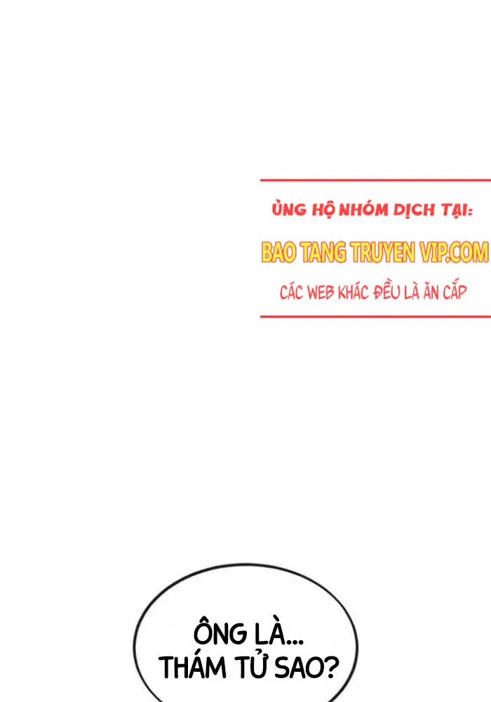 Rỉ Sét Nettruyen ZZZ Chương 3 Page 6