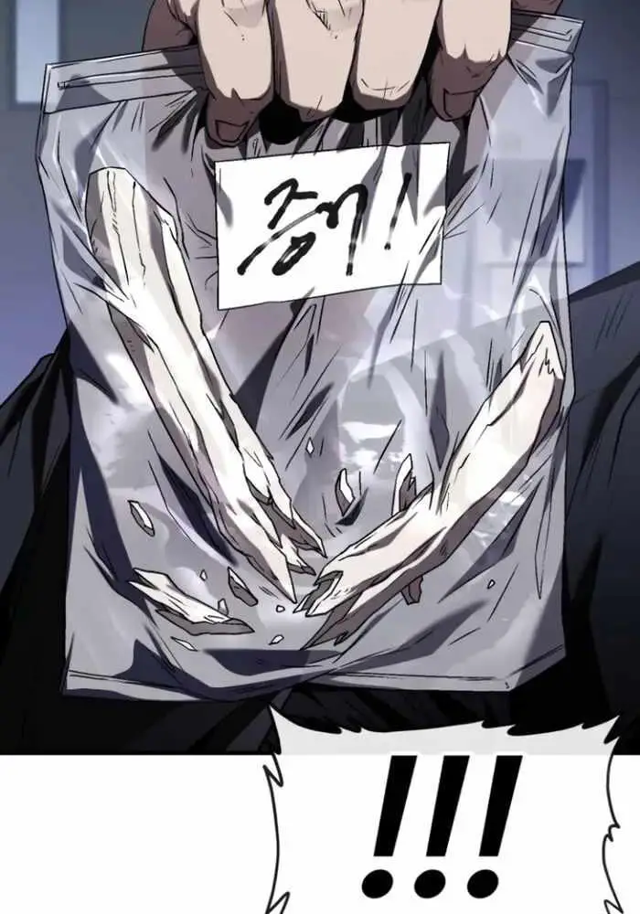 Rỉ Sét Nettruyen ZZZ Chương 3 Page 52