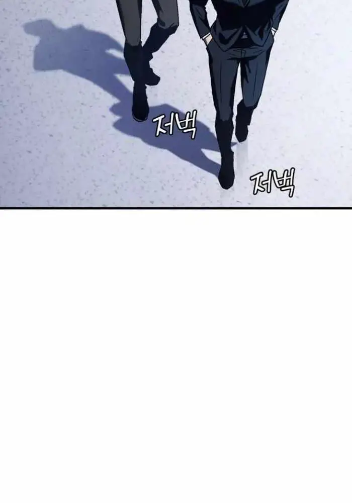 Rỉ Sét Nettruyen ZZZ Chương 3 Page 63
