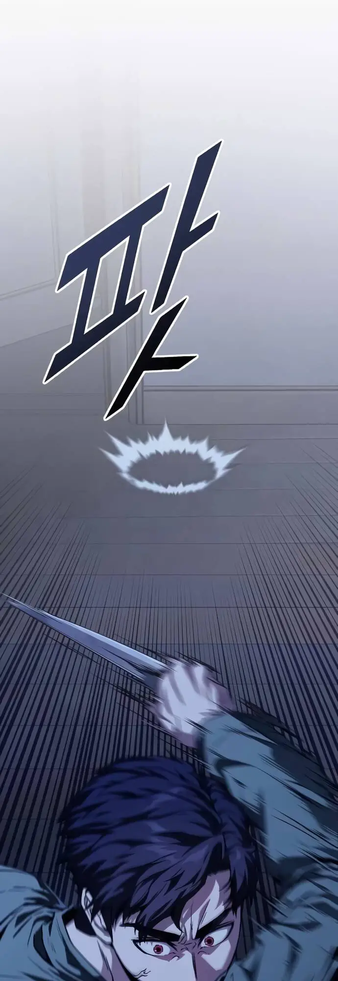 Rỉ Sét Nettruyen ZZZ Chương 4 Page 10