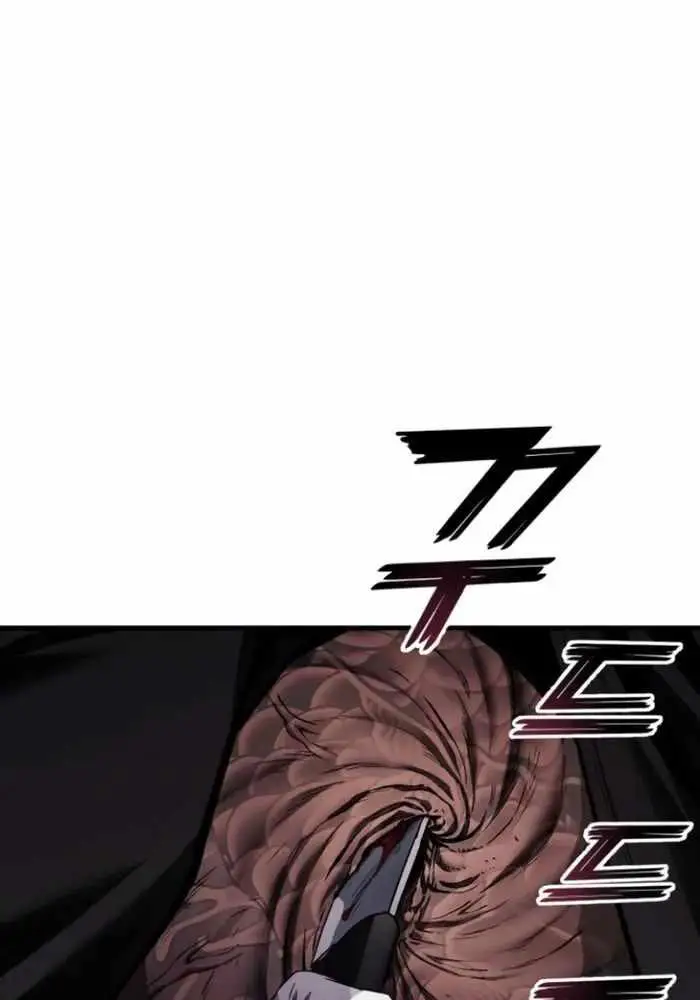 Rỉ Sét Nettruyen ZZZ Chương 2 Page 96