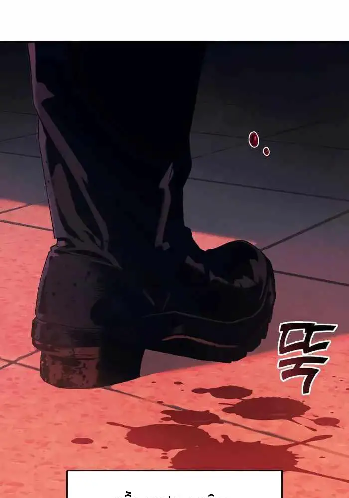 Rỉ Sét Nettruyen ZZZ Chương 1 Page 9