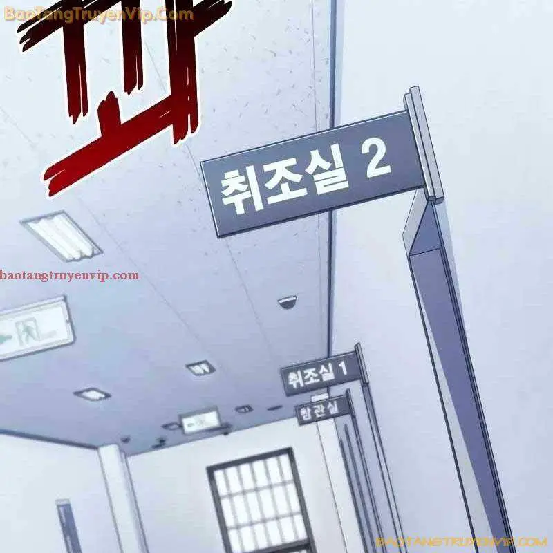 Rỉ Sét Nettruyen ZZZ Chương 15 Page 160