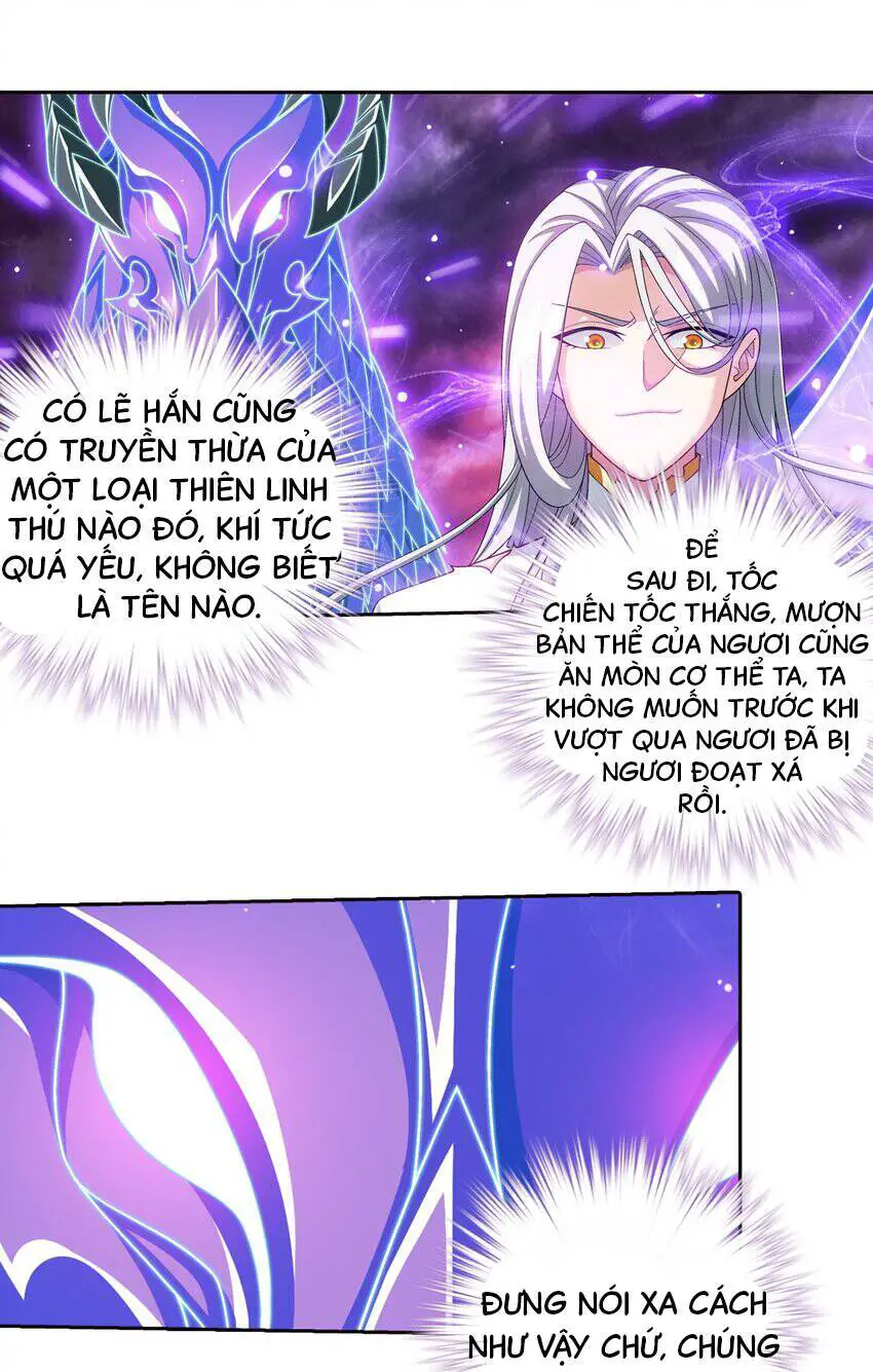 Đại Chúa Tể Nettruyen ZZZ Chương 373 Page 5