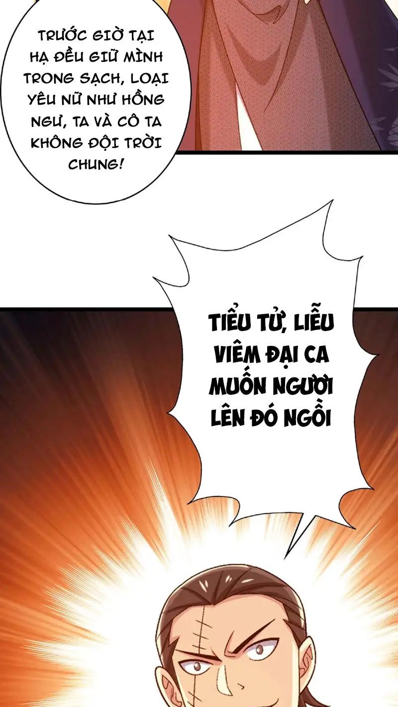 Đại Chúa Tể Nettruyen ZZZ Chương 441 Page 44