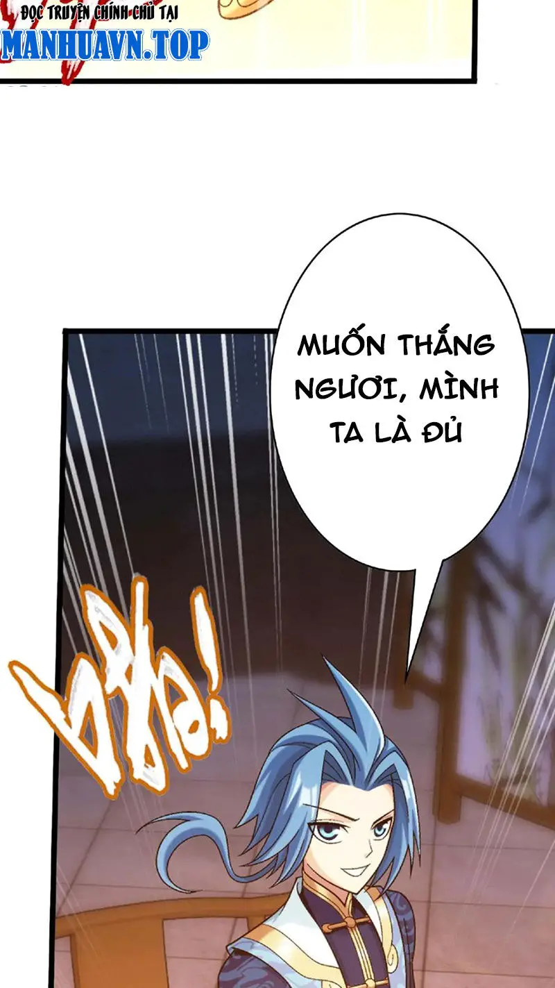 Đại Chúa Tể Nettruyen ZZZ Chương 441 Page 61
