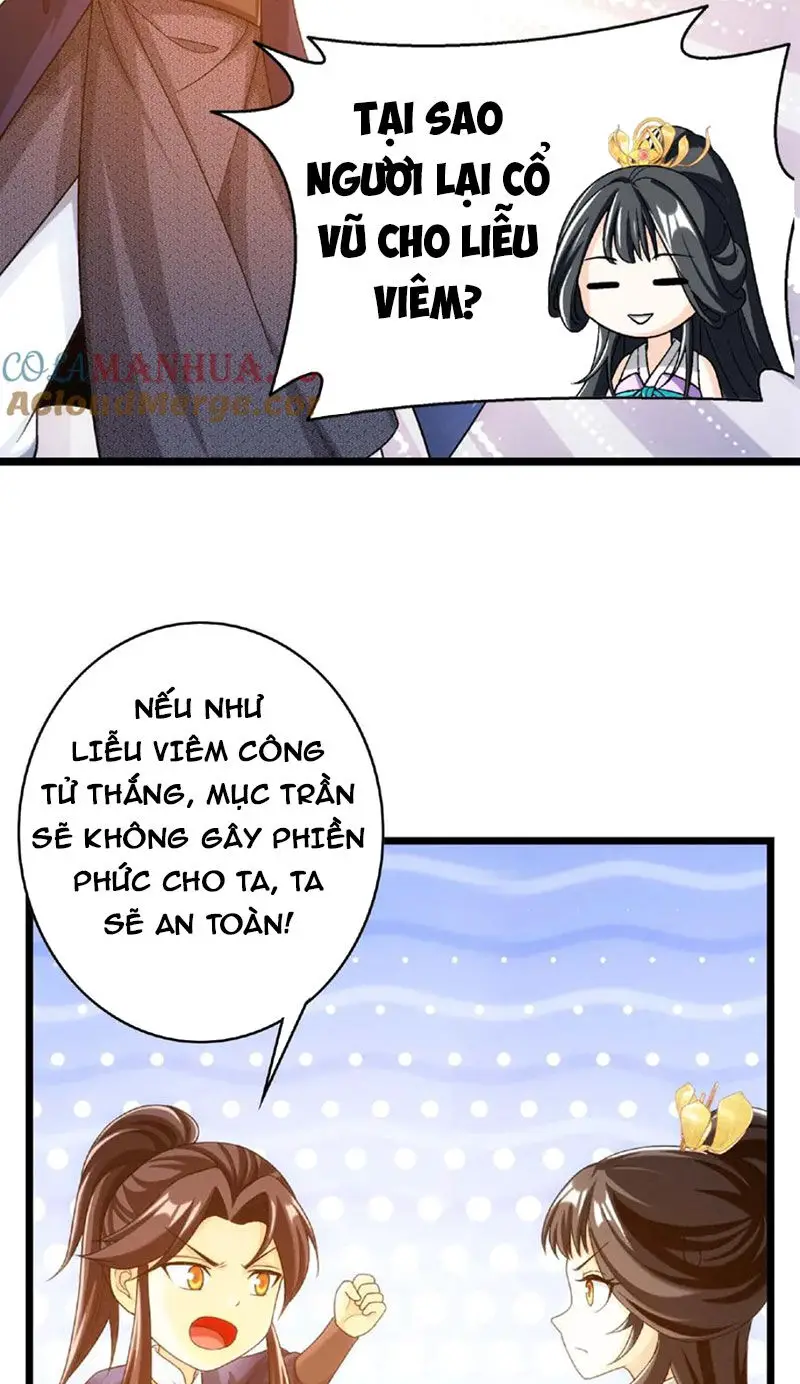 Đại Chúa Tể Nettruyen ZZZ Chương 441 Page 70