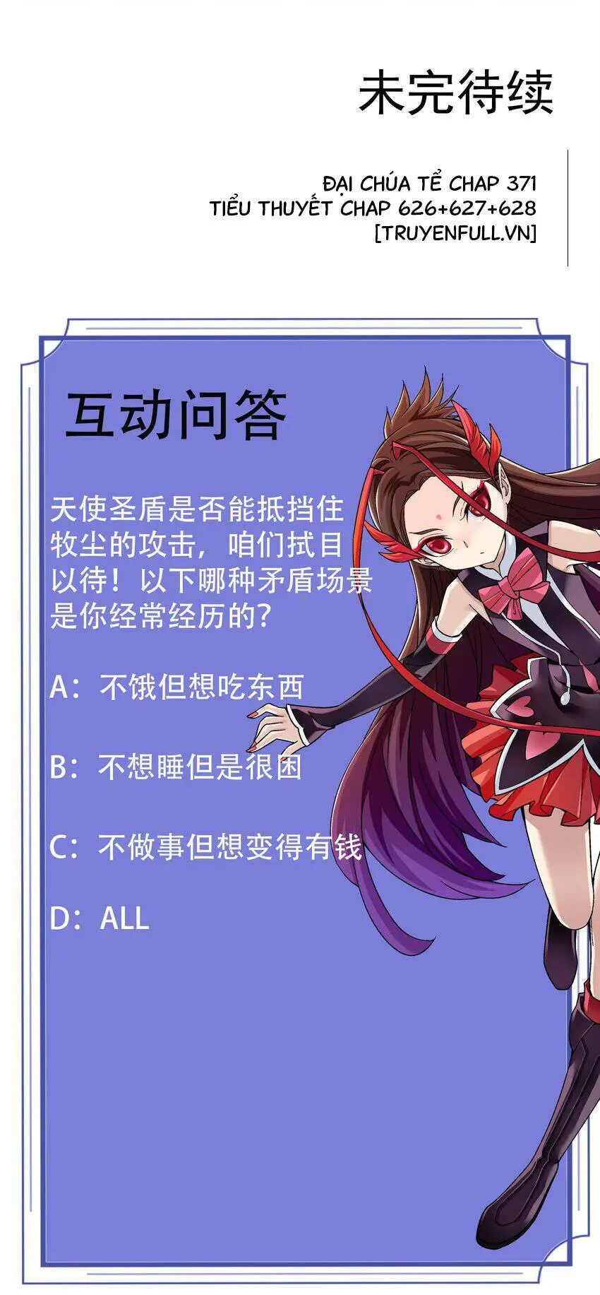 Đại Chúa Tể Nettruyen ZZZ Chương 371 Page 38