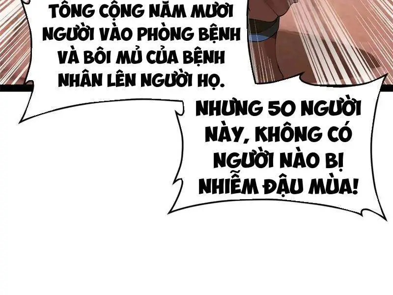 Đại Chúa Tể Nettruyen ZZZ Chương 380 Page 153