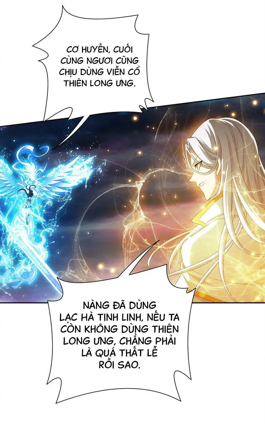 Đại Chúa Tể Nettruyen ZZZ Chương 369 Page 5