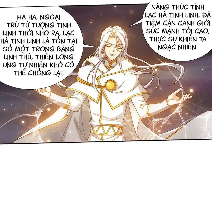 Đại Chúa Tể Nettruyen ZZZ Chương 369 Page 7