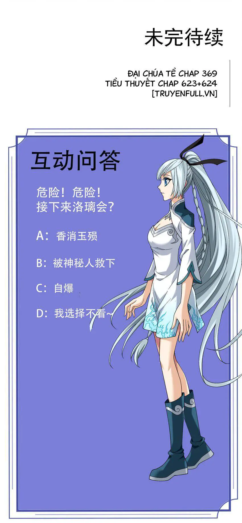 Đại Chúa Tể Nettruyen ZZZ Chương 369 Page 34