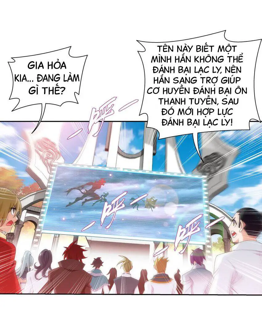 Đại Chúa Tể Nettruyen ZZZ Chương 367 Page 2