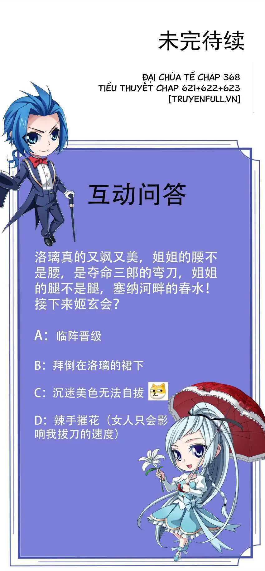Đại Chúa Tể Nettruyen ZZZ Chương 368 Page 35