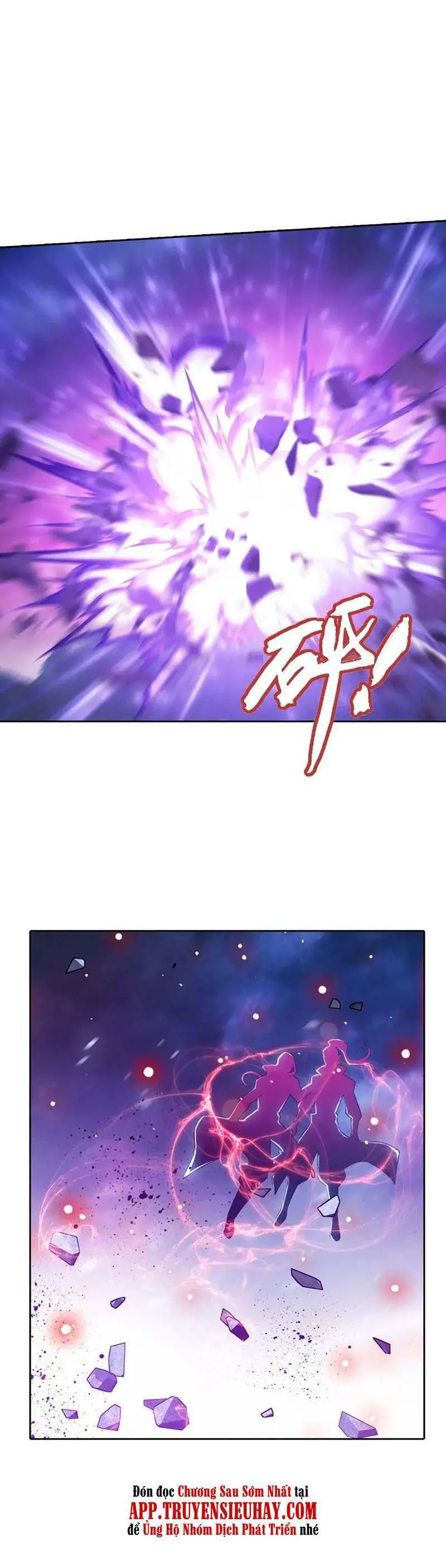 Đại Chúa Tể Nettruyen ZZZ Chương 353 Page 3