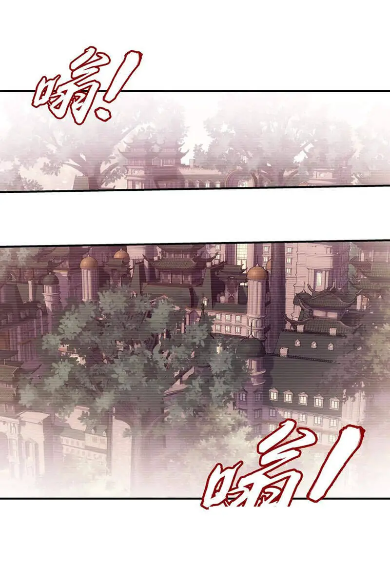 Đại Chúa Tể Nettruyen ZZZ Chương 308 Page 8