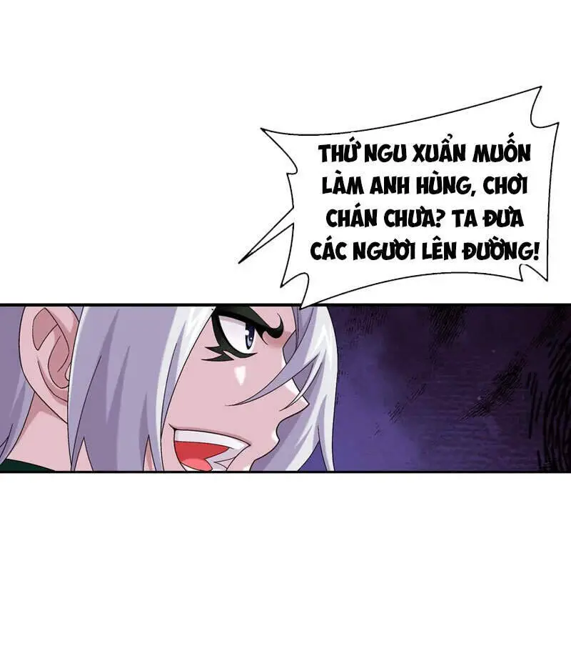 Đại Chúa Tể Nettruyen ZZZ Chương 303 Page 17