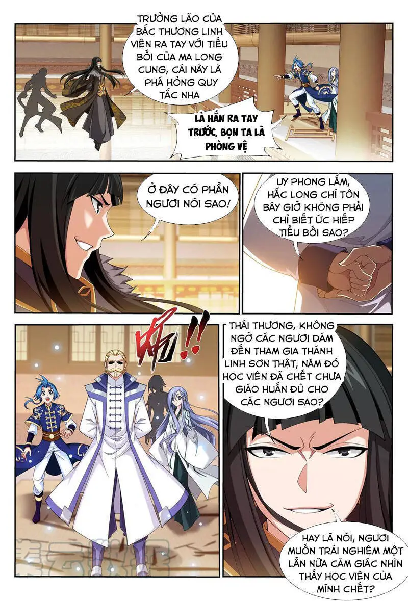 Đại Chúa Tể Nettruyen ZZZ Chương 255 Page 10