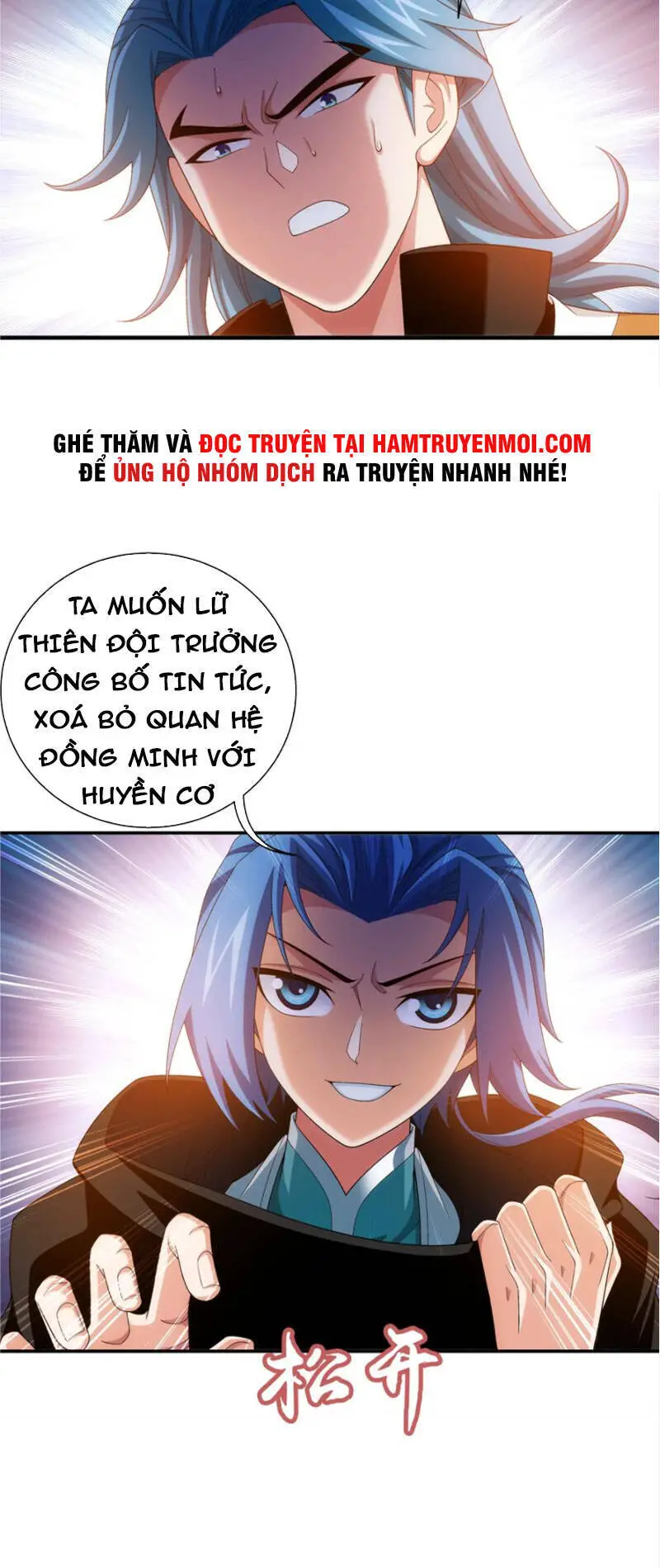 Đại Chúa Tể Nettruyen ZZZ Chương 344 Page 2