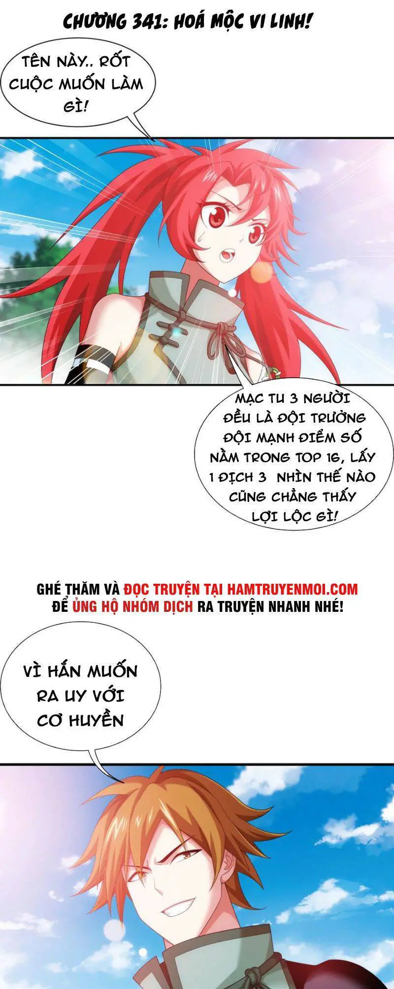 Đại Chúa Tể Nettruyen ZZZ Chương 341 Page 1