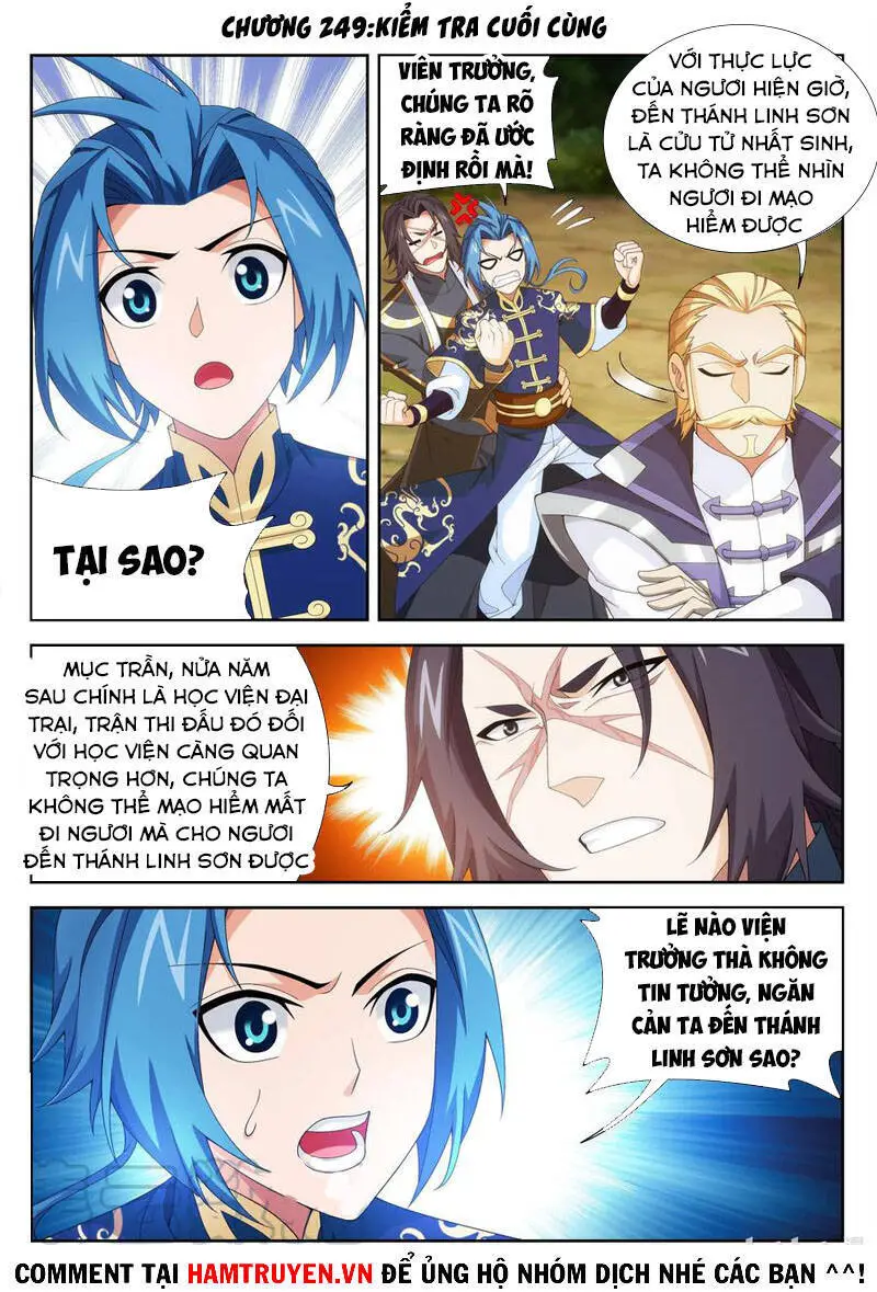 Đại Chúa Tể Nettruyen ZZZ Chương 249 Page 1