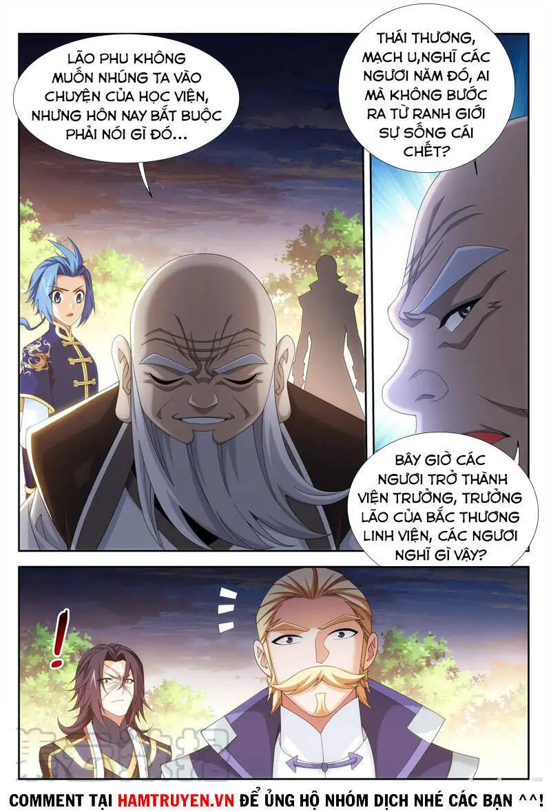 Đại Chúa Tể Nettruyen ZZZ Chương 249 Page 3