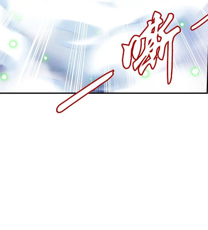 Đại Chúa Tể Nettruyen ZZZ Chương 338 Page 15