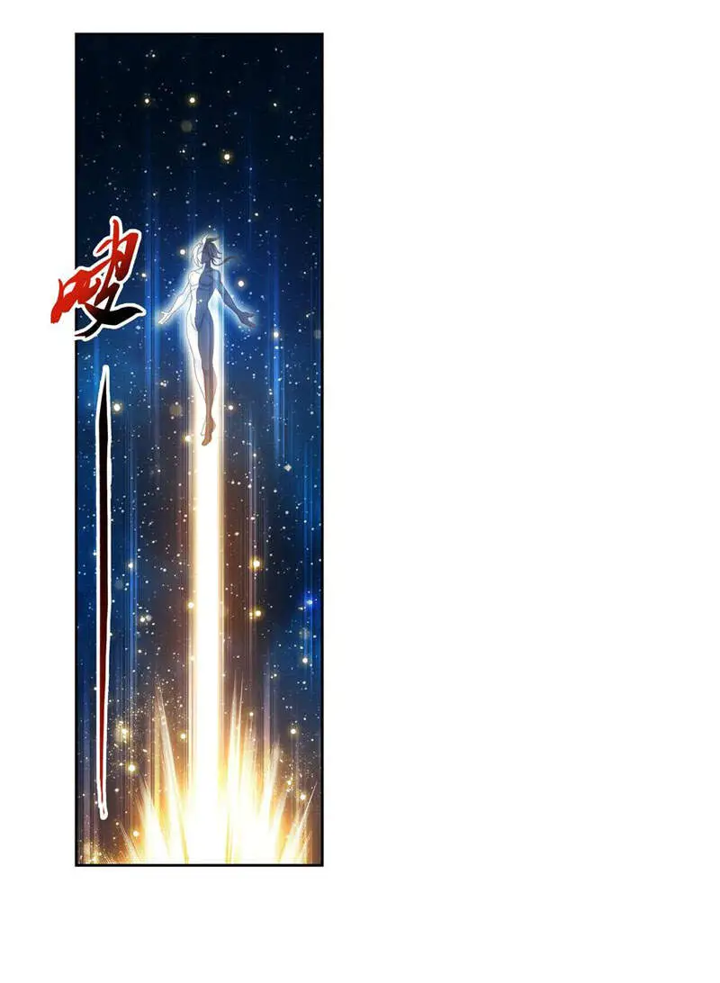 Đại Chúa Tể Nettruyen ZZZ Chương 286 Page 30