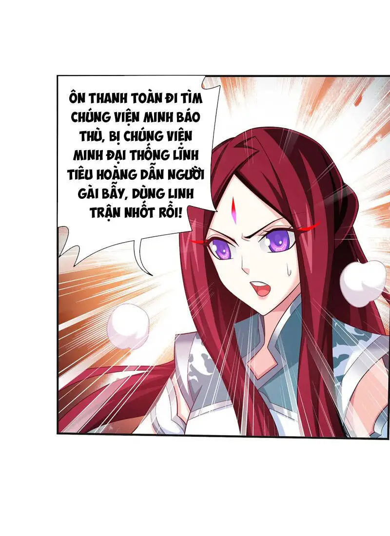 Đại Chúa Tể Nettruyen ZZZ Chương 336 Page 23
