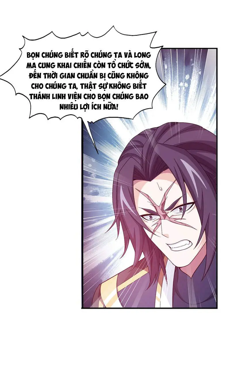 Đại Chúa Tể Nettruyen ZZZ Chương 282 Page 15