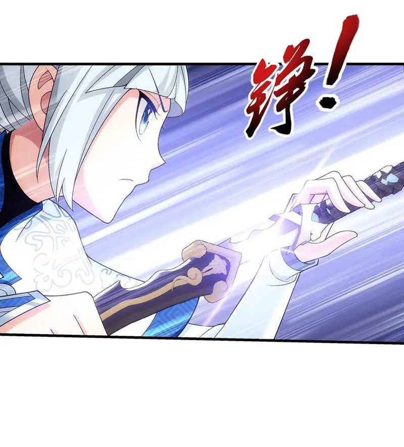 Đại Chúa Tể Nettruyen ZZZ Chương 282 Page 30