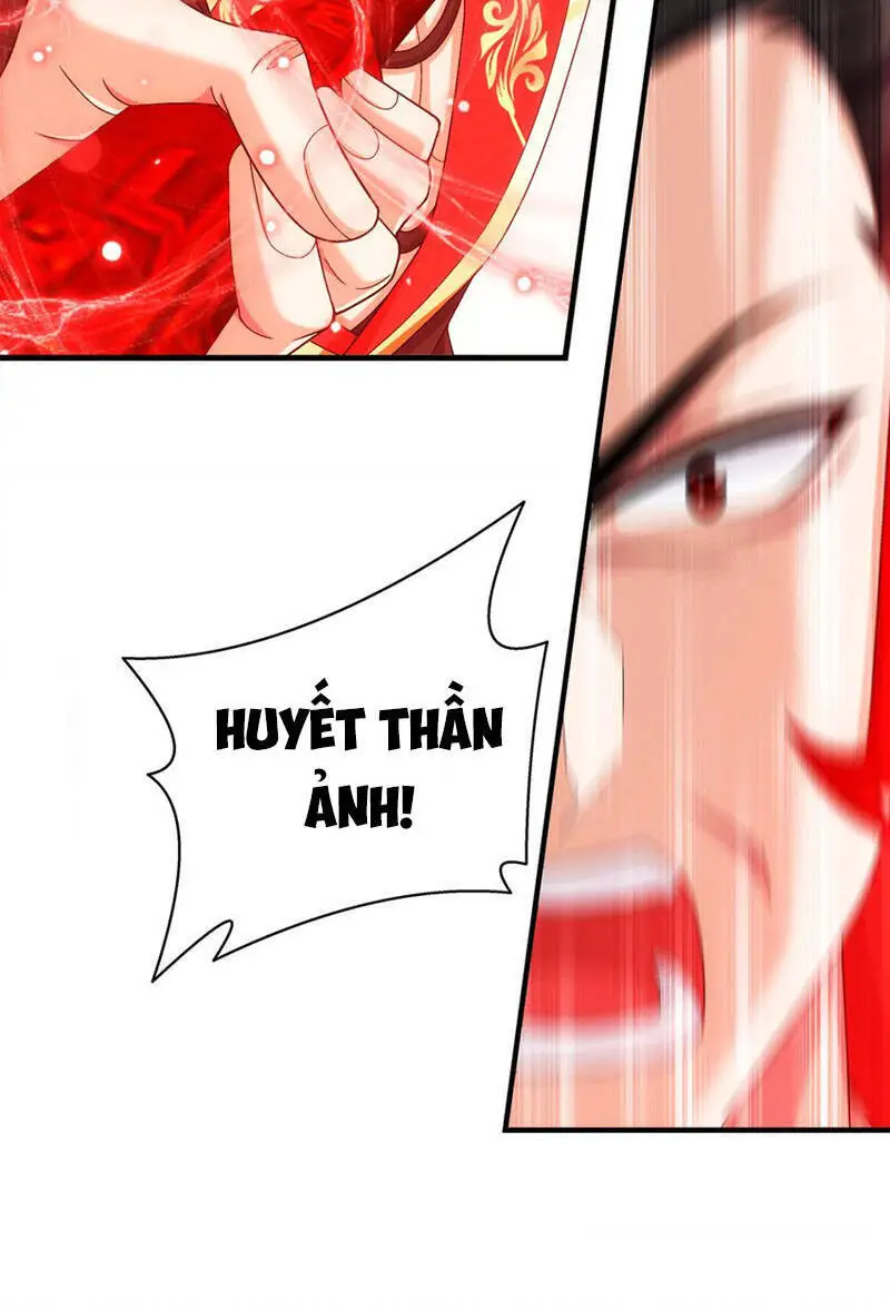 Đại Chúa Tể Nettruyen ZZZ Chương 332 Page 5