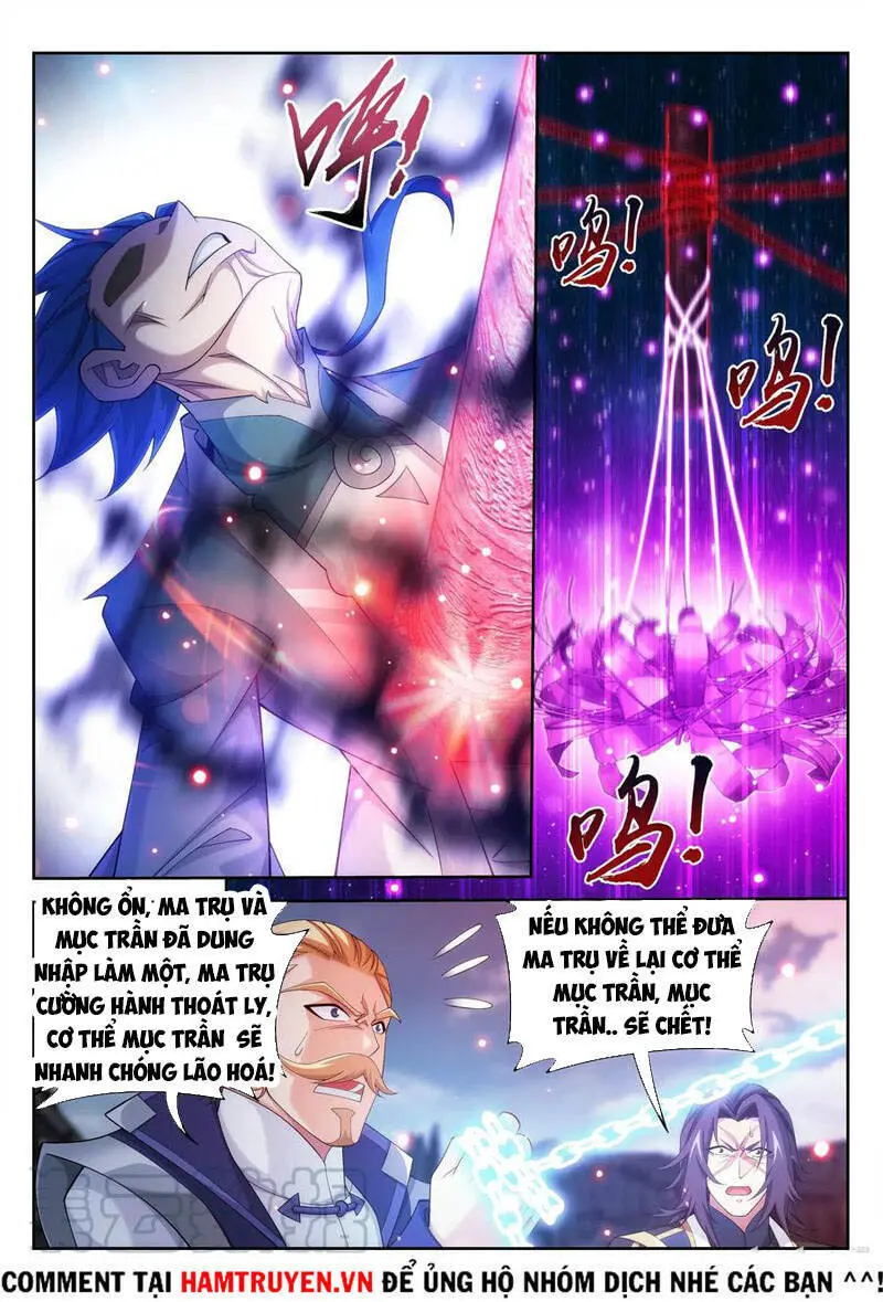 Đại Chúa Tể Nettruyen ZZZ Chương 239 Page 6