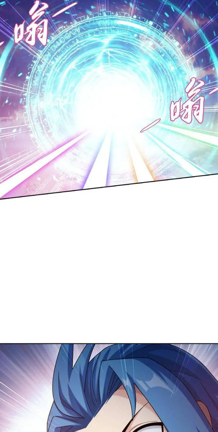 Đại Chúa Tể Nettruyen ZZZ Chương 360 Page 30