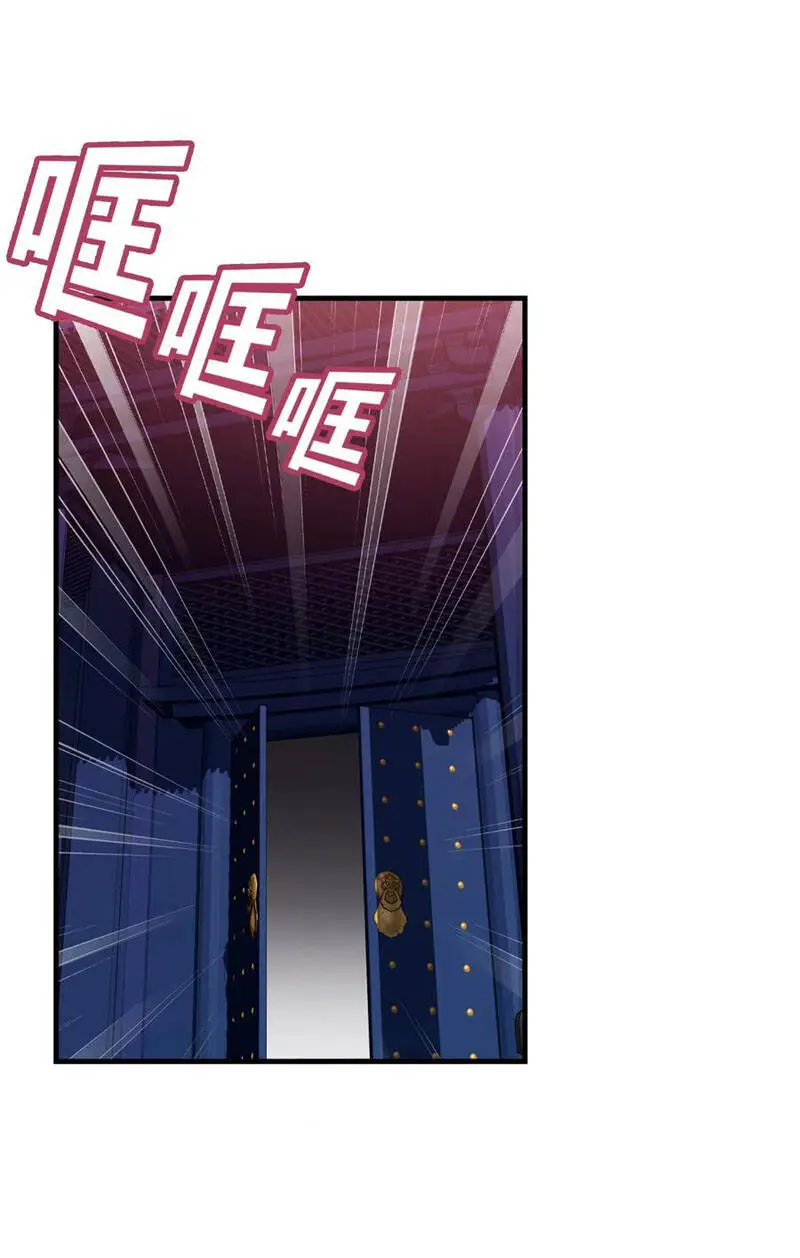 Đại Chúa Tể Nettruyen ZZZ Chương 329 Page 6