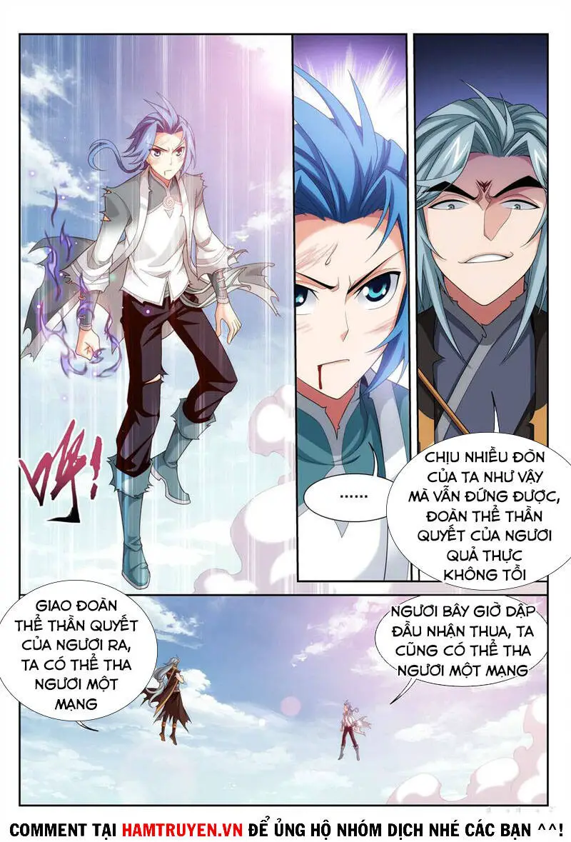 Đại Chúa Tể Nettruyen ZZZ Chương 228 Page 9