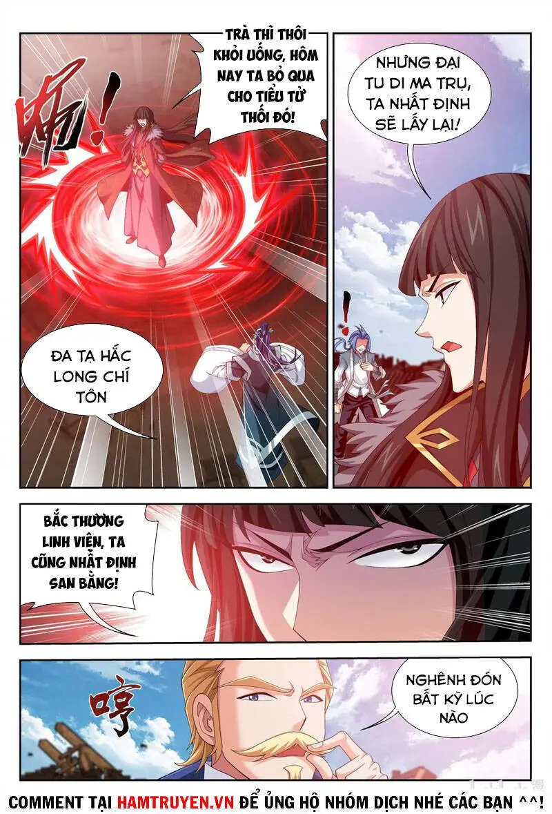 Đại Chúa Tể Nettruyen ZZZ Chương 236 Page 5
