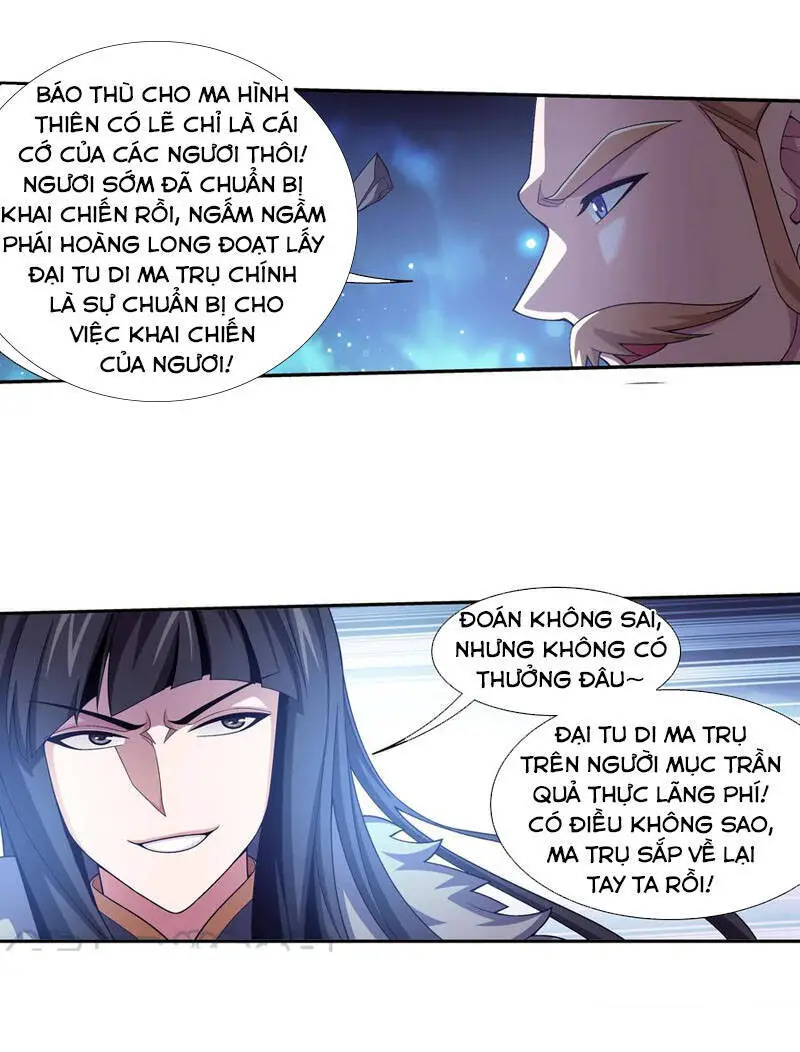Đại Chúa Tể Nettruyen ZZZ Chương 273 Page 28